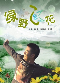 强扒乳罩摸双乳吃奶视频